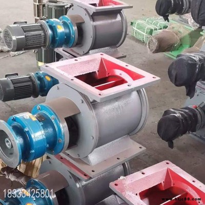 除塵器配套卸料器 300x300 電動星型卸料器 鑄鐵葉輪給料機 愛鑫佳