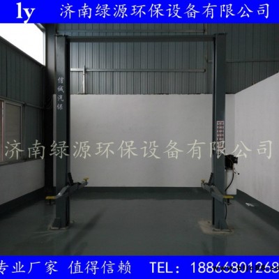 信誠廠家銷售雙柱舉升機 龍門舉升機 四柱舉升機