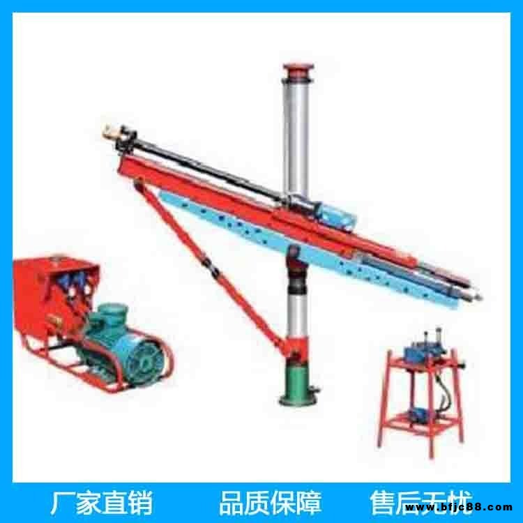 卡博恩氣動(dòng)架柱式鉆機(jī)  中小型架柱式鉆機(jī)氣動(dòng)液壓架柱式鉆機(jī)廠家