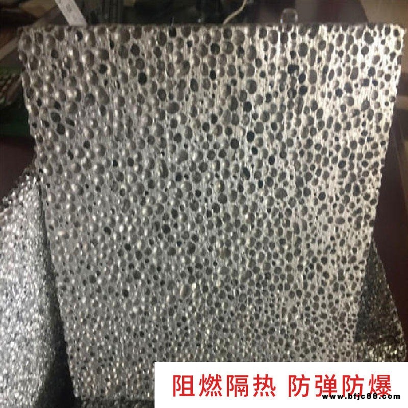 通孔泡沫鋁  三維泡沫鋁  隔音泡沫鋁  導(dǎo)熱環(huán)保泡沫鋁  隔音降噪通孔泡沫鋁  科學(xué)實驗泡沫鋁