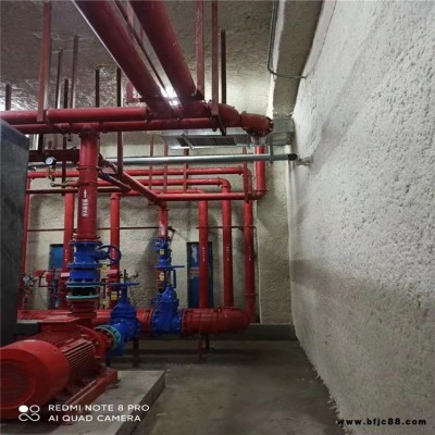 祁茂 無機纖維噴涂隔音吸音保溫KTV酒吧整體隔音地下停車場電影院專業(yè)