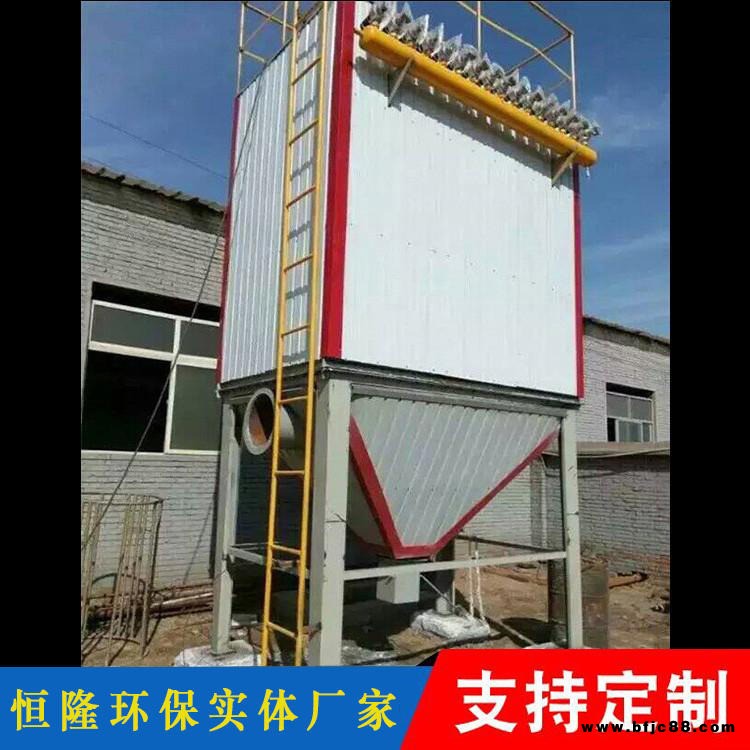 鍋爐配套除塵設備曹縣鍋爐配套除塵設備鍋爐配套除塵設備廠家 恒隆環保