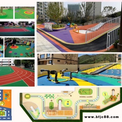 陜西體育公園，滑梯，拓展樂園，幼兒園配套，水上樂園，康旅休閑，地產小區配套，公園園林配套等非標定制游樂設備廠家