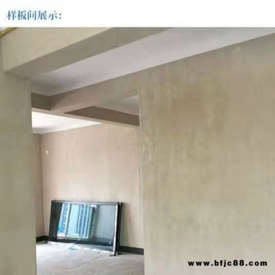 工程底層抹面石膏慧城廠家批發(fā) 墻面專用輕質(zhì)抹灰石膏 輕質(zhì)石膏砂漿 抗裂保溫