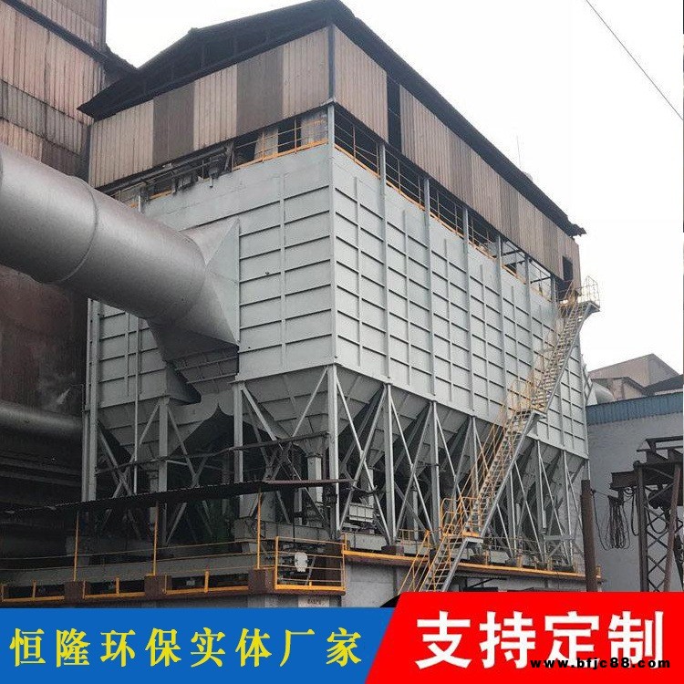 烘干機配套除塵器新絳烘干機配套除塵器烘干機配套除塵器生產廠家 恒隆環保