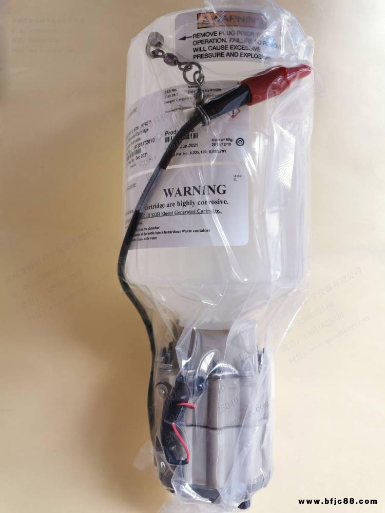 057083戴安RP 柱1CC,057084 RP 柱2.5CC,057085 H 柱1CC