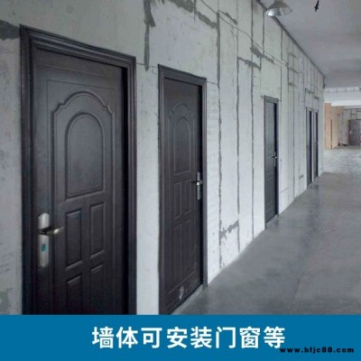隔音隔墻板廠家批發(fā)廠房隔墻板隔音隔墻板