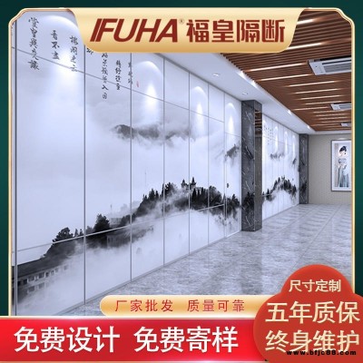 臨沂市活動隔斷移門 餐廳吊軌隔音折疊門吊軌隔音移門可活動屏風隔斷墻 宴會廳包廂吊軌式隔音墻折疊式隔斷
