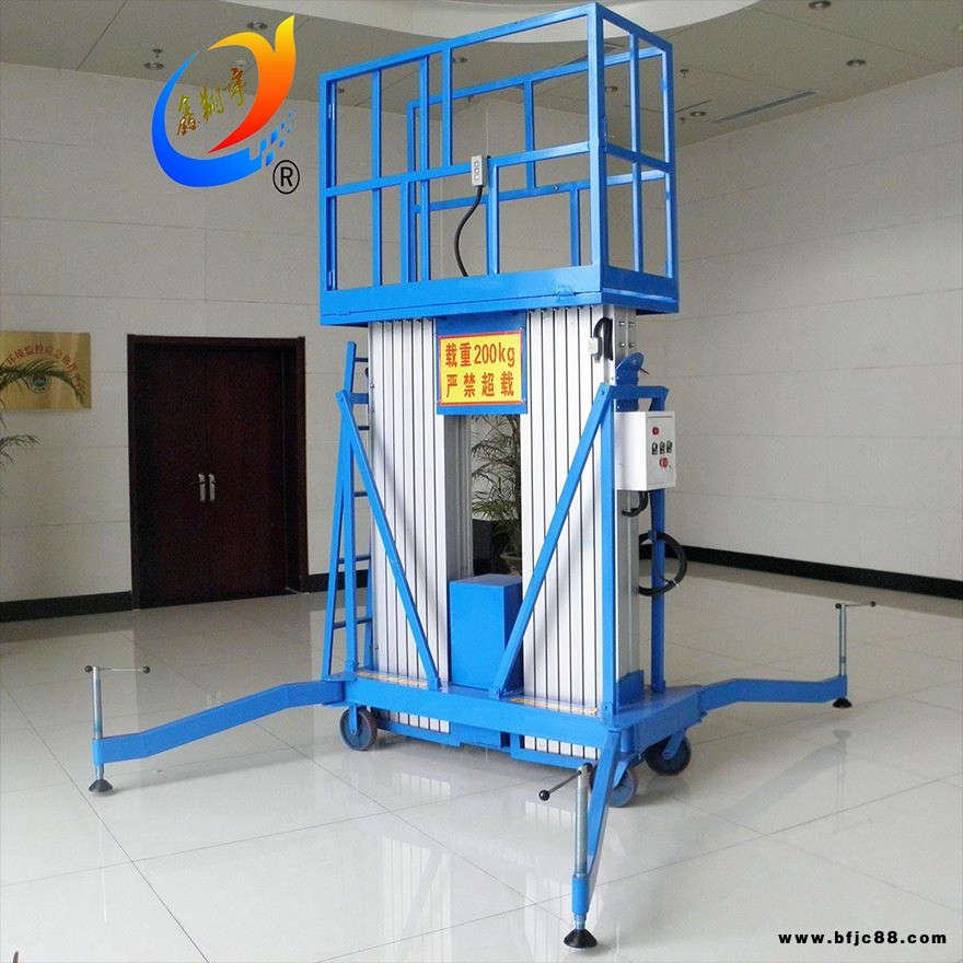 高空作業(yè)登高梯升降機(jī)  新疆翔宇單柱雙柱電動(dòng)鋁合金升降機(jī)