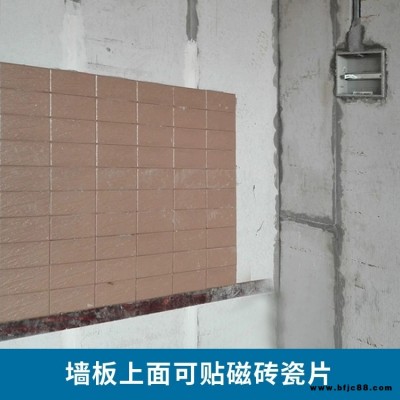 隔音隔墻板廠家批發(fā)防火墻板隔音隔墻板