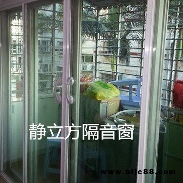 西安家庭隔音 賓館隔音 通風隔音窗信賴靜立方隔音窗