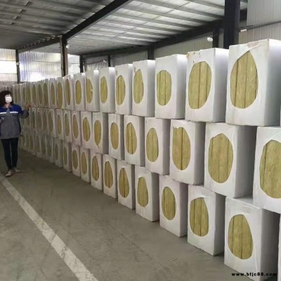 增榮巖棉板 保溫 防火 阻燃 隔音 憎水 廠家直銷(xiāo)現(xiàn)貨