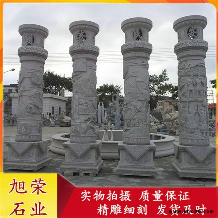 國泰民安風(fēng)調(diào)雨順文化柱 廣場祝福題材石材浮雕文化柱