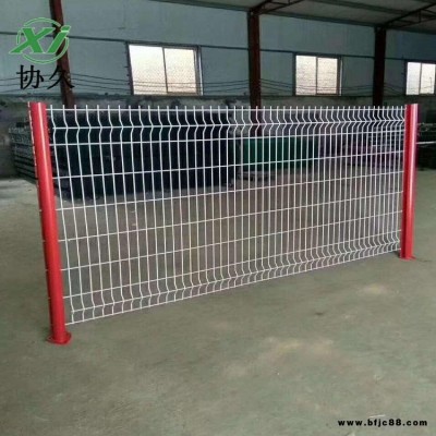 桃型柱護欄網廠家 綠色三折彎護欄網 園林綠色防護網  桃型柱護欄網規格 協久