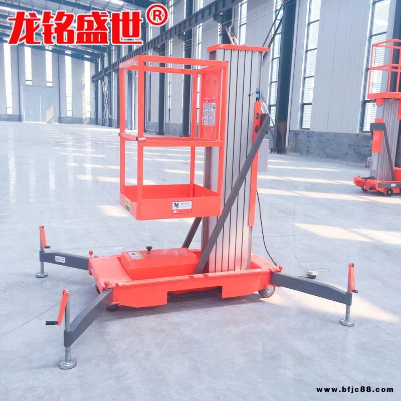 單柱雙柱鋁合金式液壓升降機 小型酒店大堂維修電動液壓升降梯