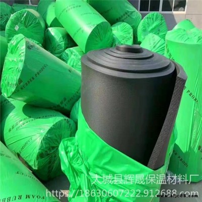 防火隔熱橡塑板 30mm隔音板 輝晟隔音橡塑板 量大優惠