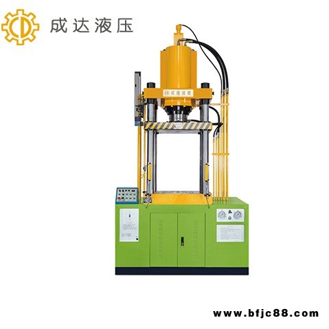 四柱拉伸油壓機YB32-65T 四柱雙動油壓機 65噸拉伸液壓機廠家 小型拉伸油壓機 快速拉伸機