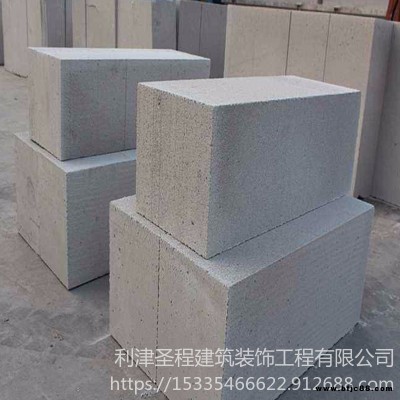 廠家直銷和安裝圣程 供應加氣塊 耐腐蝕隔音防火 加氣混凝土砌塊 加氣塊