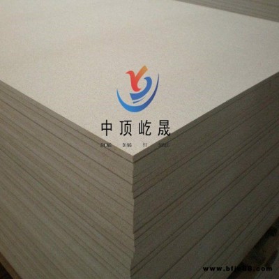 供應(yīng)防潮玻纖吸音板 A級防火玻璃棉板 彩色玻纖天花吸音板