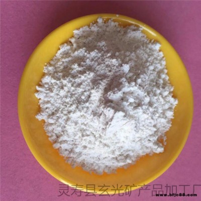 河北玄光供應(yīng)輕質(zhì)碳酸鈣 玻璃棉板填充鈣粉 400目輕質(zhì)碳酸鈣價(jià)格