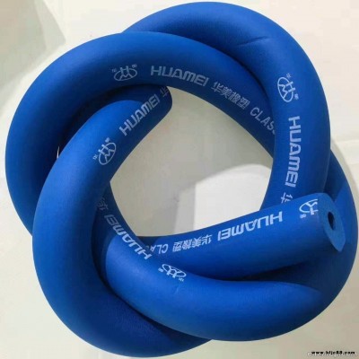 彩色橡塑保溫板用途   彩色橡塑保溫板 彩色橡塑保溫板規(guī)格 型號 美克斯彩色橡塑保溫板