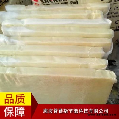 華美玻璃棉板的價錢 包白色布玻璃棉板 縫玻璃絲布玻璃棉板價格