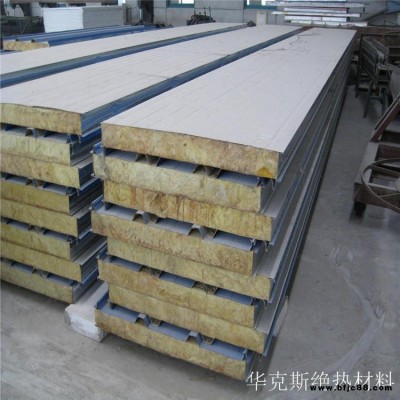 華克斯品牌   鋁箔巖棉保溫板使用優(yōu)勢(shì)    硬質(zhì)巖棉保溫板主要特點(diǎn)    憎水巖棉保溫板使用知識(shí)
