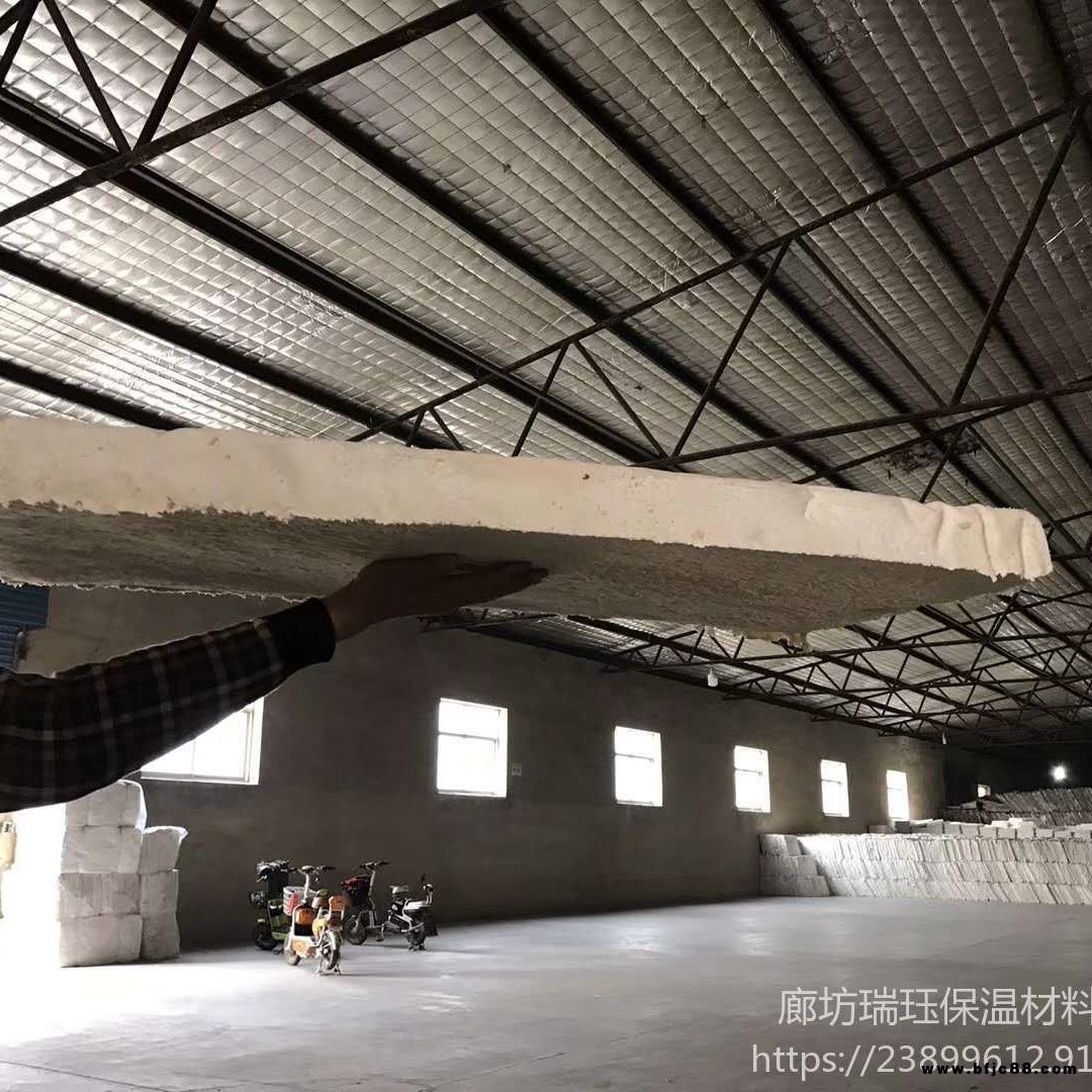 瑞玨供應  CAS硅酸鋁鎂質保溫板廠家   鋁鎂質保溫板現貨   鋁鎂質保溫板