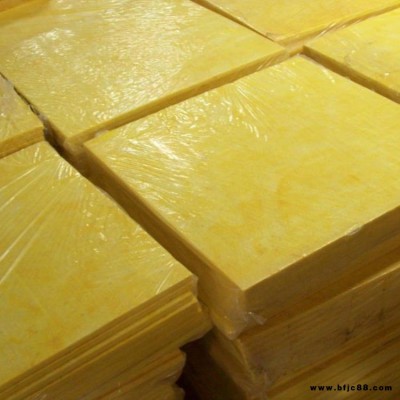 玻璃棉板 A級(jí)阻燃玻璃棉板  廠價(jià)直供 超細(xì)玻璃棉板