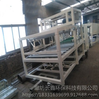 增強水泥發(fā)泡保溫板生產(chǎn)線 水泥發(fā)泡保溫板多片切割鋸 一次成型多片 長鑫CX-1