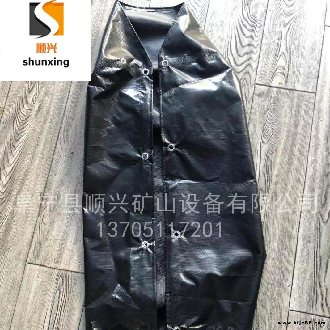 順興GD40L，60L隔爆水袋，礦用隔爆水袋阻燃防水