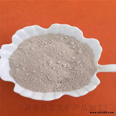河北玄光供應(yīng)各類石膏粉 建筑建材用石膏粉 保溫板墻板用脫硫石膏 價格優(yōu)惠