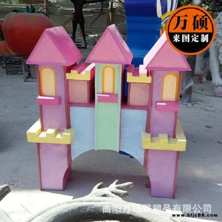萬(wàn)碩 玻璃鋼小房子 玻璃鋼卡通房屋 玻璃鋼造型雕塑 玻璃鋼戶外擺件