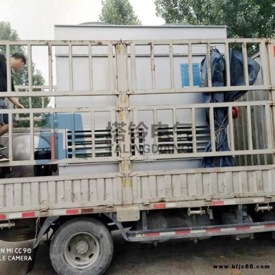 圓形散熱塔批發 圓形玻璃鋼批發配套 玻璃鋼噴淋塔優惠配套 方形散熱塔選型 閉式冷卻塔優惠配套