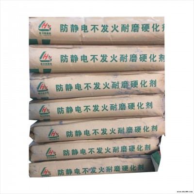 咸陽新洪高憎水玻化微珠保溫砂漿電話 憎水玻化微珠保溫砂漿直銷廠家 渭南憎水玻化微珠保溫砂漿供應廠家CGM