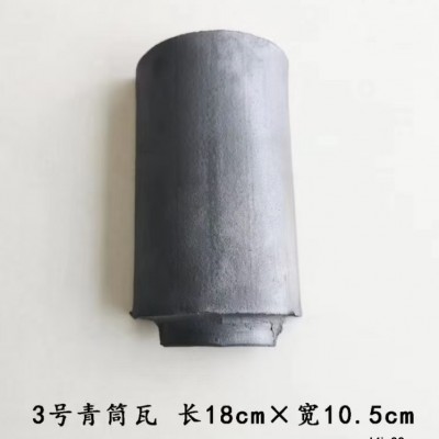 20*20陶瓷瓦  雙筒瓦 大紅瓦  密度高強(qiáng)度高