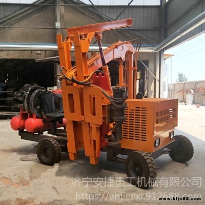 生產(chǎn)小四輪護欄打拔鉆一體機 護欄打樁機 方鋼護欄壓樁機 安捷供應