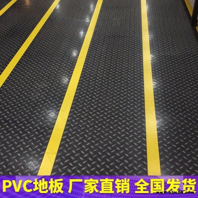 騰方鋼板紋地膠 耐磨鋼板紋地板 防滑鋼板紋片材 廠家直銷批發
