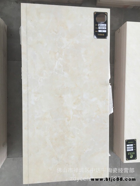 洗手間防滑地面北歐廚衛(wèi)印花磚內(nèi)墻磚瓷片品牌瓷磚批發(fā)4080cm 安達仕陶瓷4080cmWD-S