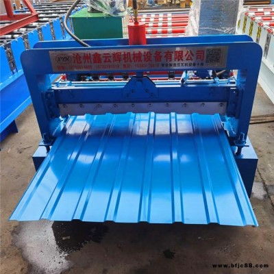 壓瓦機(jī) 彩鋼壓瓦機(jī) 840壓瓦機(jī)設(shè)備 單層壓瓦機(jī) 鐵皮瓦機(jī) 彩涂板機(jī)器 鑫云輝機(jī)械