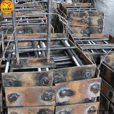 懸挑架槽鋼預埋件 槽鋼卡U型螺栓加工廠家 松茂建材