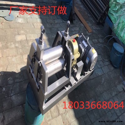 W11式對稱卷板機手動卷圓機槽鋼壓圓機訂做異型剪板機
