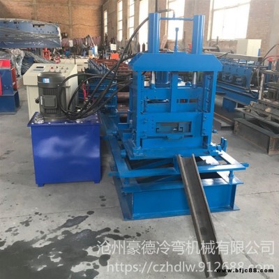 無極沖孔C型鋼機(jī) 鋼結(jié)構(gòu)檁條機(jī)C型鋼機(jī) 豪德壓瓦機(jī) C型鋼機(jī)設(shè)備 可來電咨詢