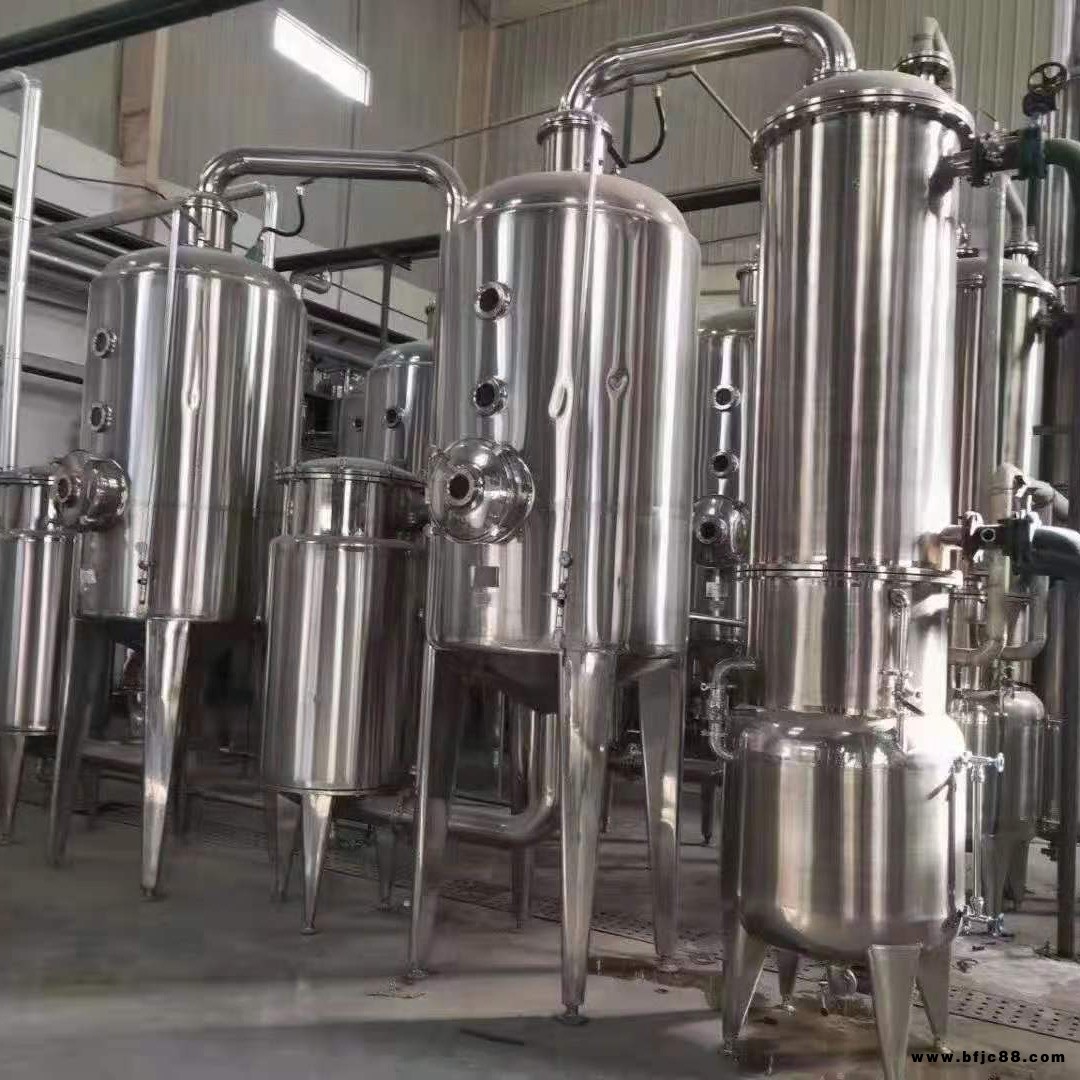 二手蒸發器 濃縮蒸發器 強制循環蒸發器 鈦材MVR蒸發器 廢水處理結晶蒸發器價格