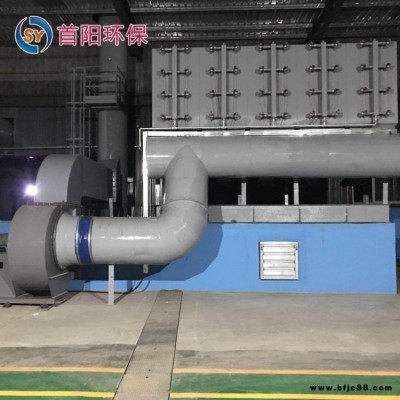 鑄造中頻爐除塵設備 鑄造廠脈沖布袋除塵器 鋼結構車間焊接煙塵處理環保設備電爐除塵器 煉鋼電爐袋式除塵器 鑄造廠中頻電爐除