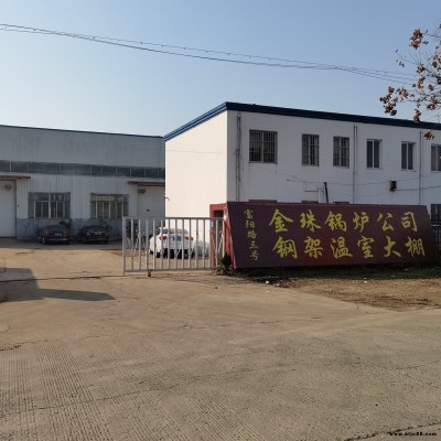 全鋼架養殖大棚 簡易溫室大棚造價 冬暖棚鋼管建造 搭建溫室大棚 鋼結構大棚每平米