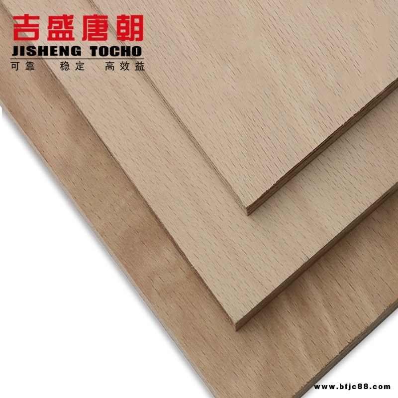 吉盛唐朝 BS1088標(biāo)準(zhǔn)海洋板 出口用海洋板 F4星認(rèn)標(biāo)準(zhǔn)膠合板  內(nèi)部裝修防水多層板 耐水煮72小時(shí) 廠家批發(fā)