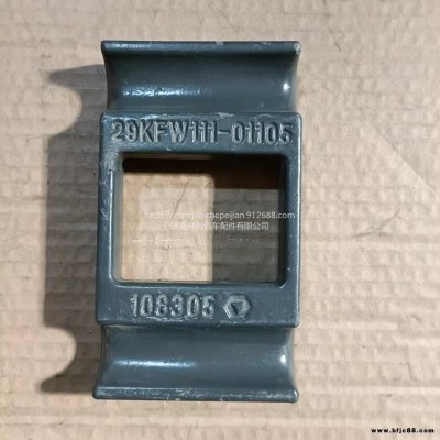 徐工漢風(fēng)G5G7G9 蓋板-前懸架 NXG29KFW111-01105 鋼板蓋板 鋼板限位蓋板