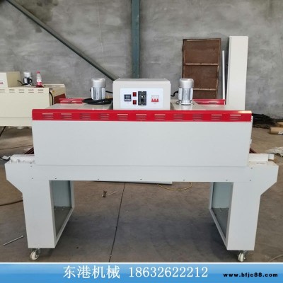 東港 熱塑封機 4522型熱塑封機 噴氣式熱塑封機 經(jīng)久耐用