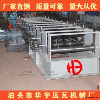 華宇止水鋼板設(shè)備 可調(diào)鋼板止水板成型機  100-400止水鋼板壓瓦機 華宇彩鋼設(shè)備